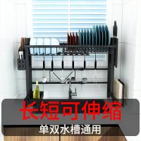 uploads/erp/collection/images/Home Garden/XIANGBAN/XU0613215/img_b/XU0613215_img_b_1